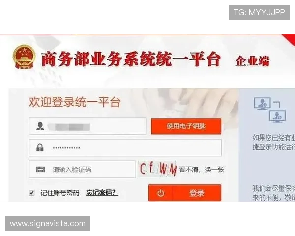 凯发旗舰厅注册平台注册流程全攻略帮助用户轻松完成账号注册