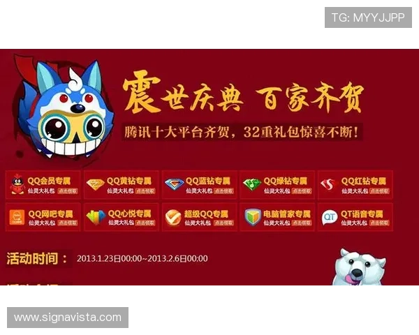 最新k8网投app优惠活动与福利礼包，助力玩家轻松赢取更多游戏奖励与现金返利