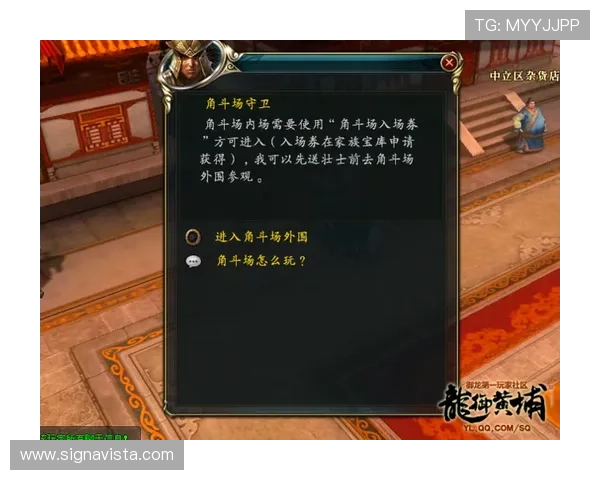 凯发唯一官方网站为玩家打造安全稳定的游戏平台，保障您的游戏体验和个人信息安全