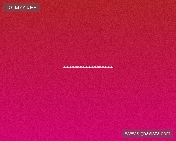 沙特乌拉圭在世界杯中的核心球员表现：关键人物的战术作用与未来潜力预测