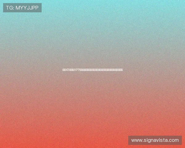 凯发K8手机版APP支持多平台登录,确保玩家在不同设备上都能无缝畅玩游戏体验